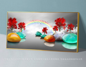 彩虹鸿运当头挂画