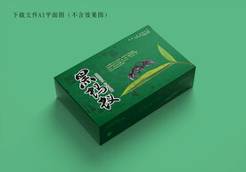 黑蚂蚁包装