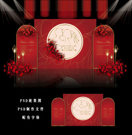 红色婚礼背景图片