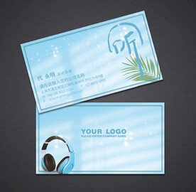 耳机名片