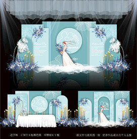 蒂芙尼蓝婚礼图片