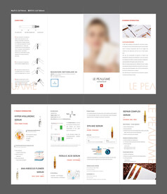 英文化妆品折页