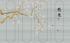 雅趣 梅花装饰画