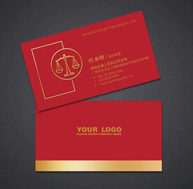 律师名片