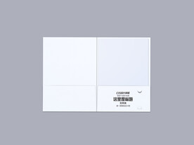 白色文件夹封套样机