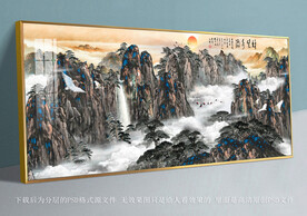 水墨山水装饰画