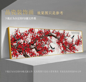 手绘梅花喜鹊装饰画