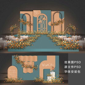 撞色婚礼背景图片