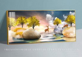 摇钱树横版装饰画