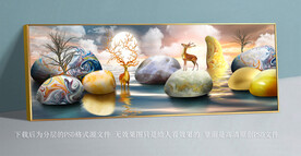 超美的石头装饰画