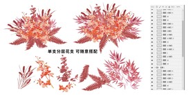 婚礼花艺花束蝴蝶兰竹叶