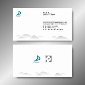 简约名片 名片模版 企业名片