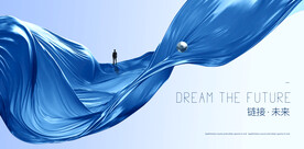 蓝色背景 蓝色发布会