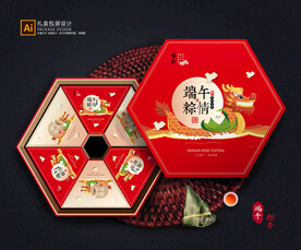 粽子包装 粽子礼盒