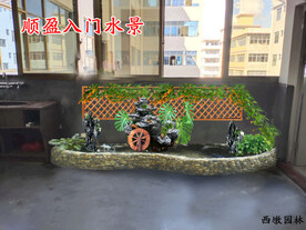 工厂电梯入口假山