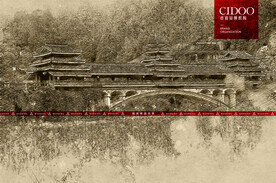 广西三江程阳风雨桥