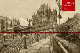 澳门大三巴牌坊