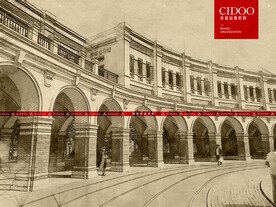 天津新民园广场