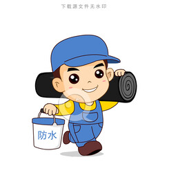 Q版呆萌卡通可爱防水工人矢量图