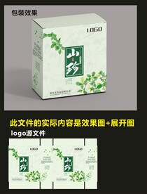 传统食品包装效果图和展开图