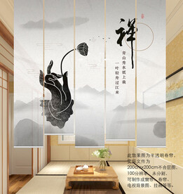 禅意门帘