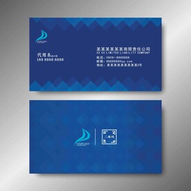 简约名片 名片模版 企业名片