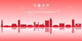 乌鲁木齐地标建筑剪影