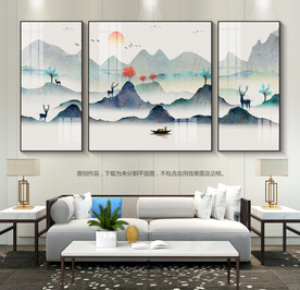抽象山水画客厅装饰画挂画三联画