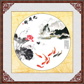 九鱼图