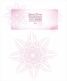 矢量粉色时尚花纹