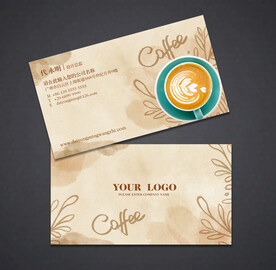 咖啡名片