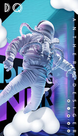 宇航员个性海报