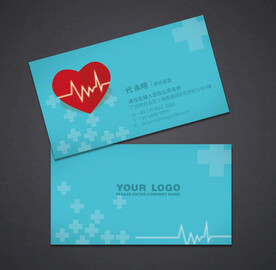 医生名片