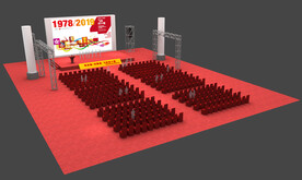 活动会议场景3d模型