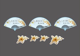 婚礼扇子道具  新中式婚礼