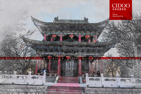 乌鲁木齐人民公园