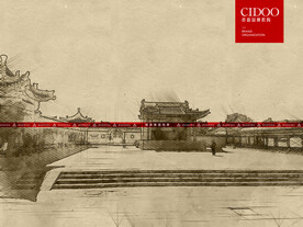 山西古城关帝庙