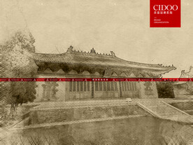 山西大同永安寺