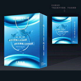 科技手提袋 蓝色手提袋