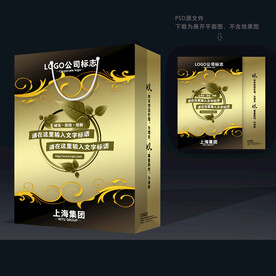 高档手提袋 质感手提袋