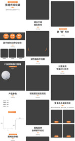 大气垃圾袋塑料袋详情页描述