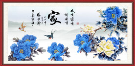 花开富贵