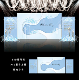 蓝色简约婚礼图片