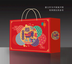 粽子包装 粽子礼盒