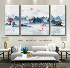意境山水装饰画客厅挂画无框画