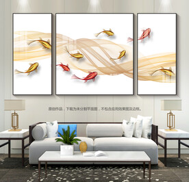 新中式装饰画九鱼图客厅装饰画