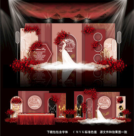 红色主题婚礼图片