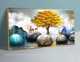 高清鹅卵石发财树梅花鹿装饰画