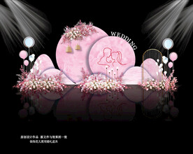 粉色系婚礼