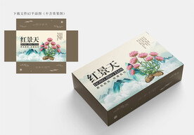 红景天包装